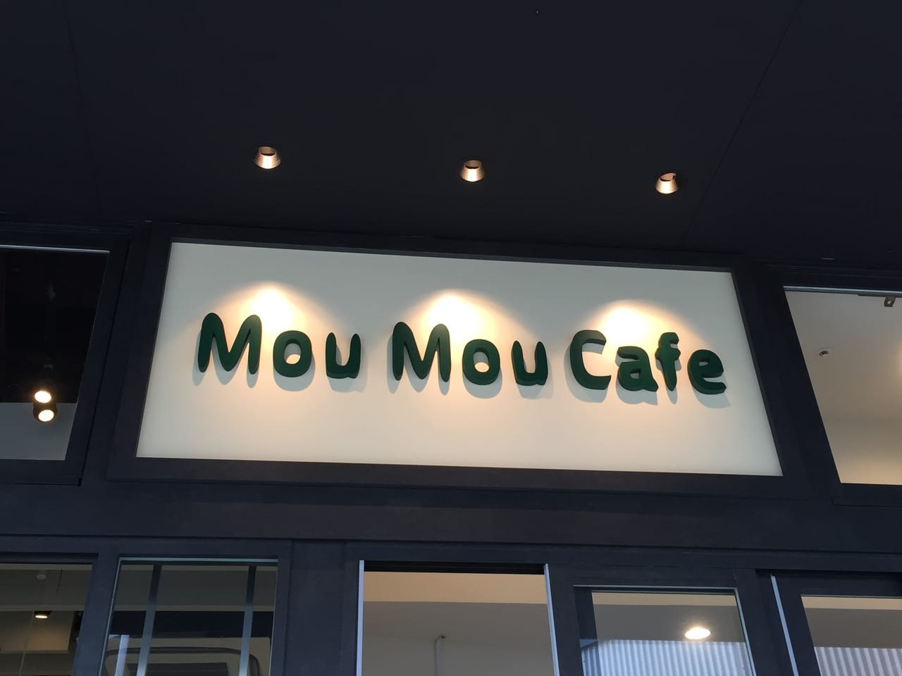 Moumoucafeアスナル金山店②
