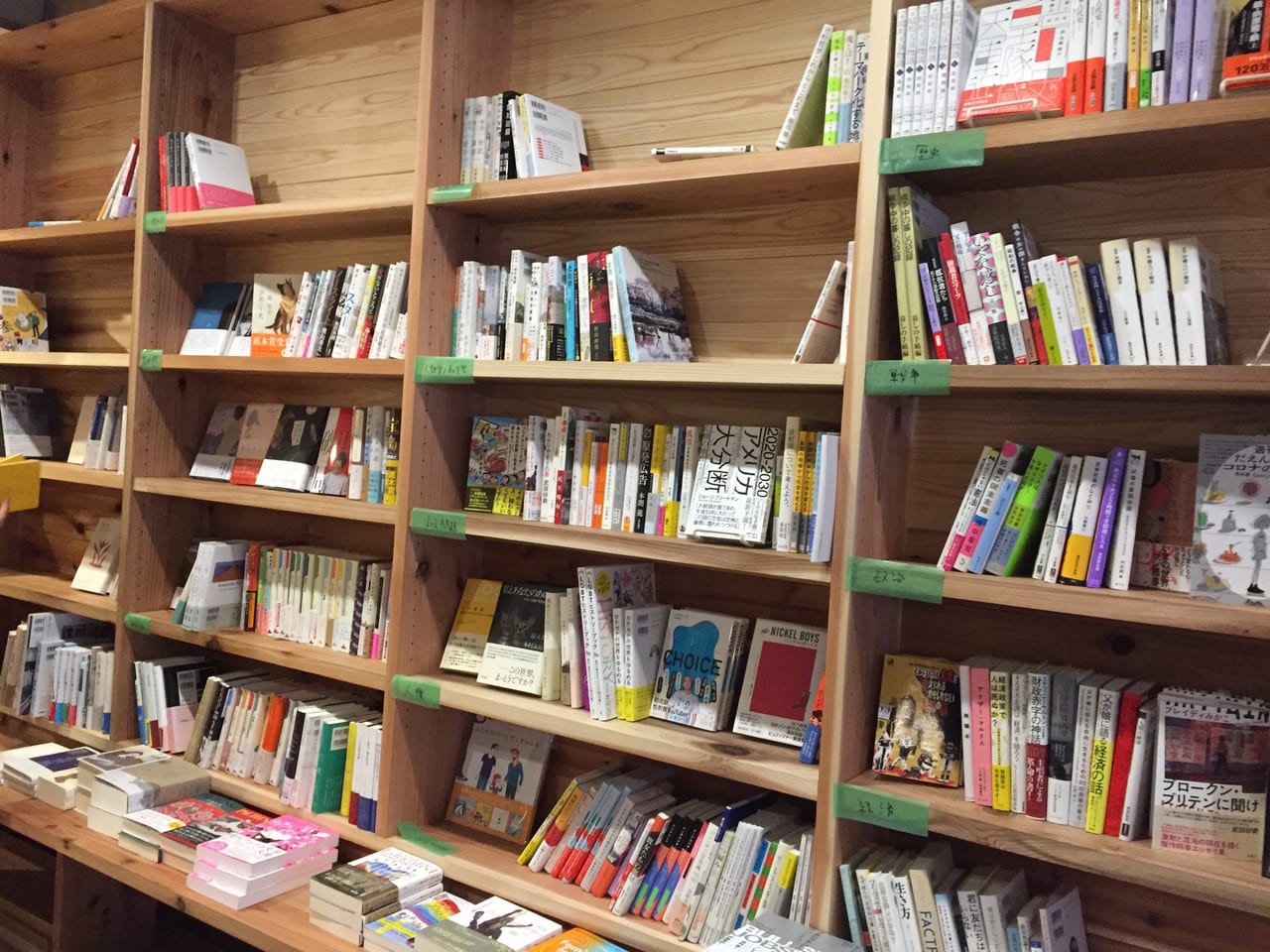 熱田区沢上TOUTEN BOOKSTOREオープン前④